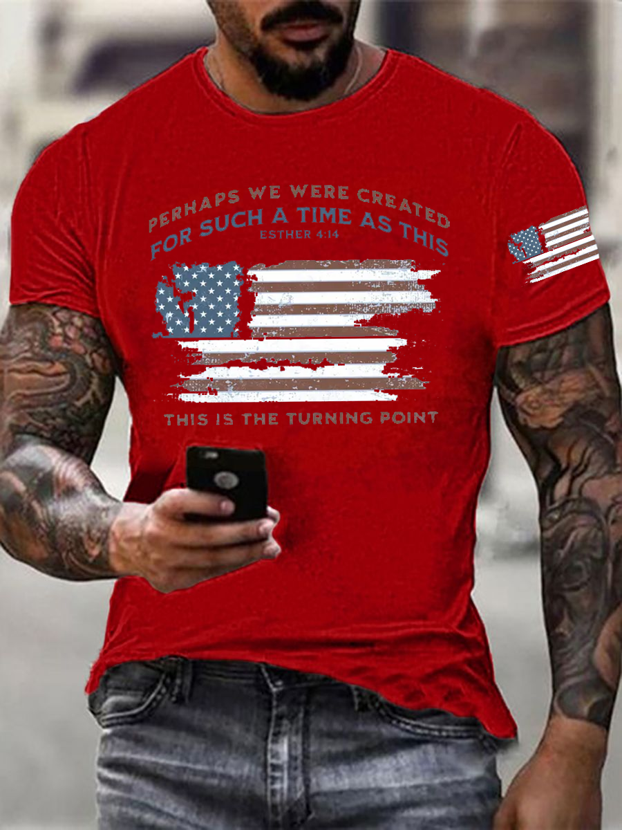 Men's Turning Point imitation cotton short-sleeved T-shirt