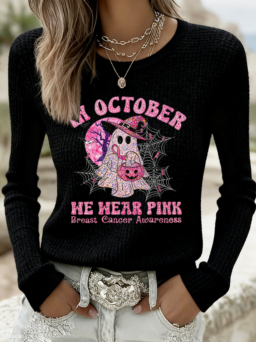 Women's Vintage Floral Art Casual Top Knit Sweater