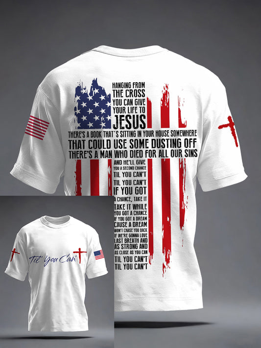 Men's 'Til You Can't Print T-Shirt