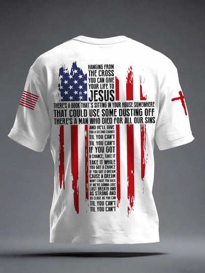 Men's 'Til You Can't Print T-Shirt