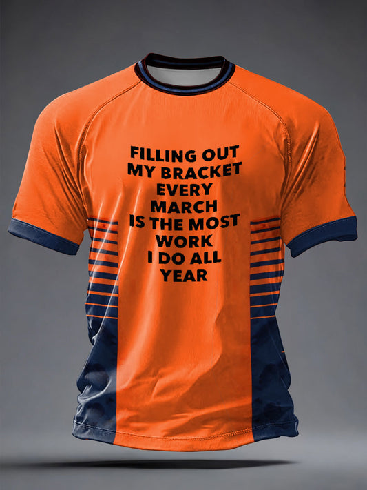 Men's March Basketball short sleeve t-shirt